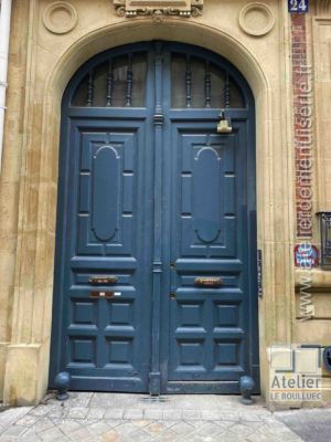 Porte Cochère - 24 RUE VAUQUELIN PARIS 5